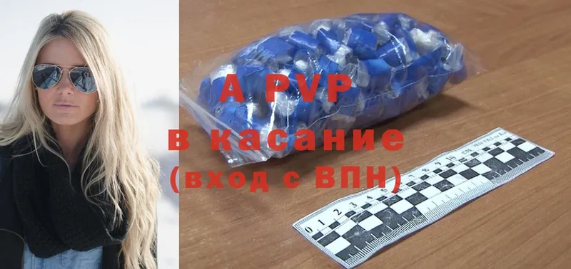 A PVP СК КРИС  Кондопога 