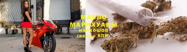 метамфетамин Верея